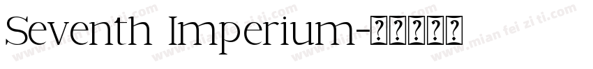 Seventh Imperium字体转换